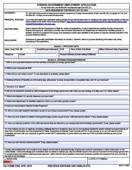 da Form 7769 fillable