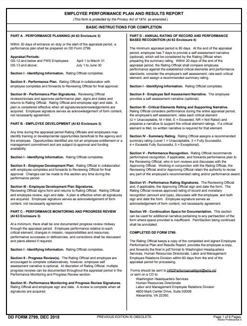 dd Form 2799 fillable