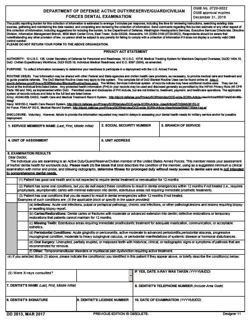 dd Form 2813 fillable