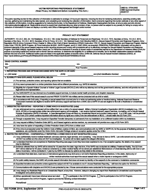 dd Form 2910 fillable