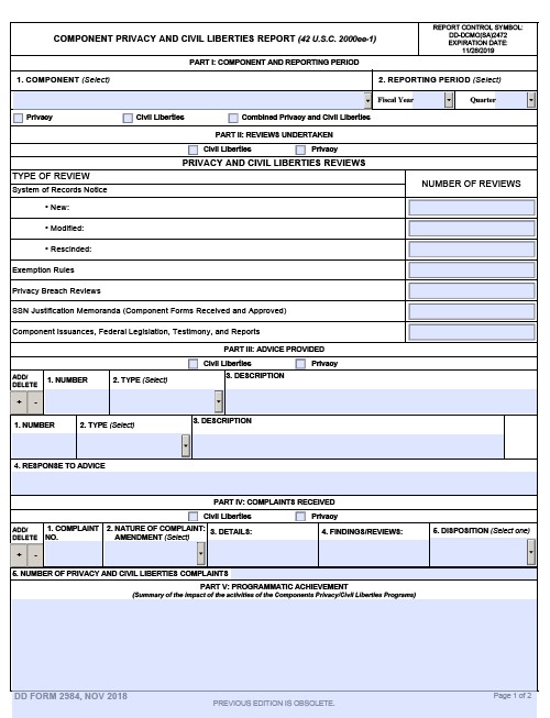 dd Form 2984 fillable