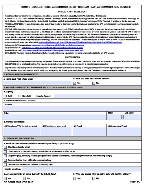 dd Form 2987 fillable