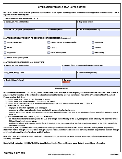 dd Form 3 fillable